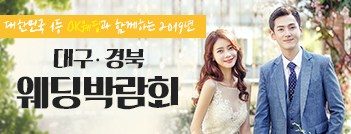 진행 중 이벤트