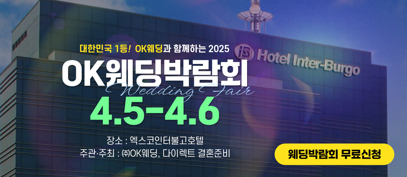 비주얼 샘플 이미지