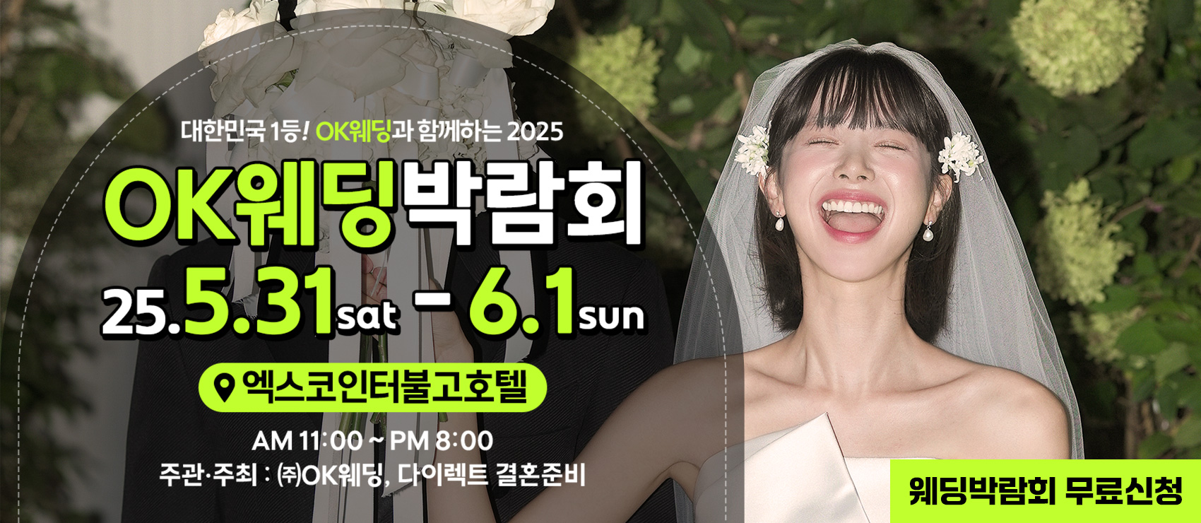 비주얼 샘플 이미지