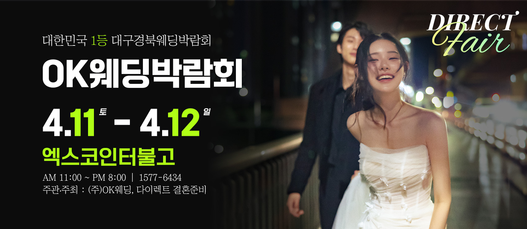 비주얼 샘플 이미지